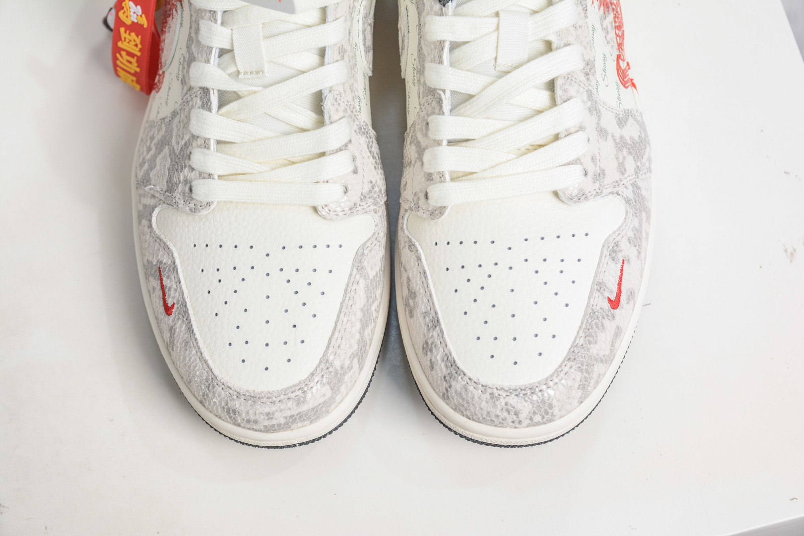 Nike Air Jordan 1 Low 马年限定 龙马精神 FC7688-200
