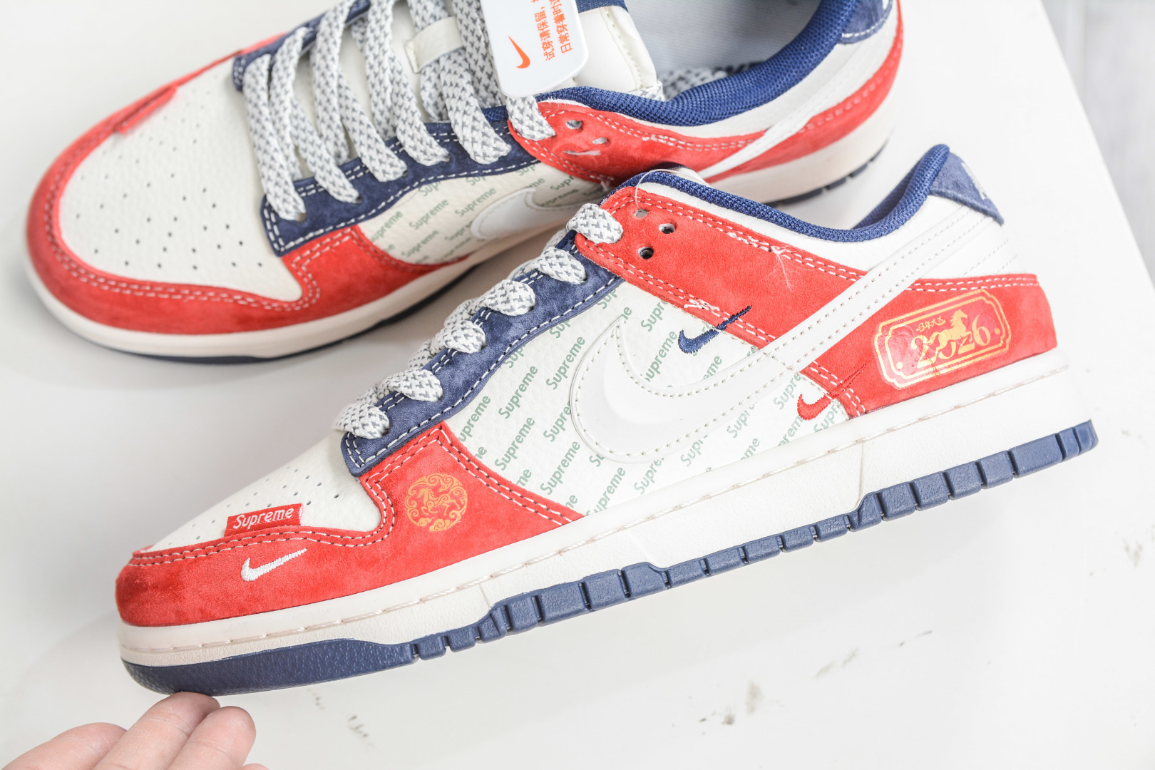 270 Nike SB Dunk Low x Superme SUP联名马年限定-米白红蓝 FC7688-209-Chinese UA Cheap High Quatity Brand Clothes Bags handbags Sneakers wholesale wholesaler seller from China Factory suppliers Fashion Clothing Shoes best Quality Beautiful Price 270 Nike SB Dunk Low x Superme SUP联名马年限定-米白红蓝 FC7688-209