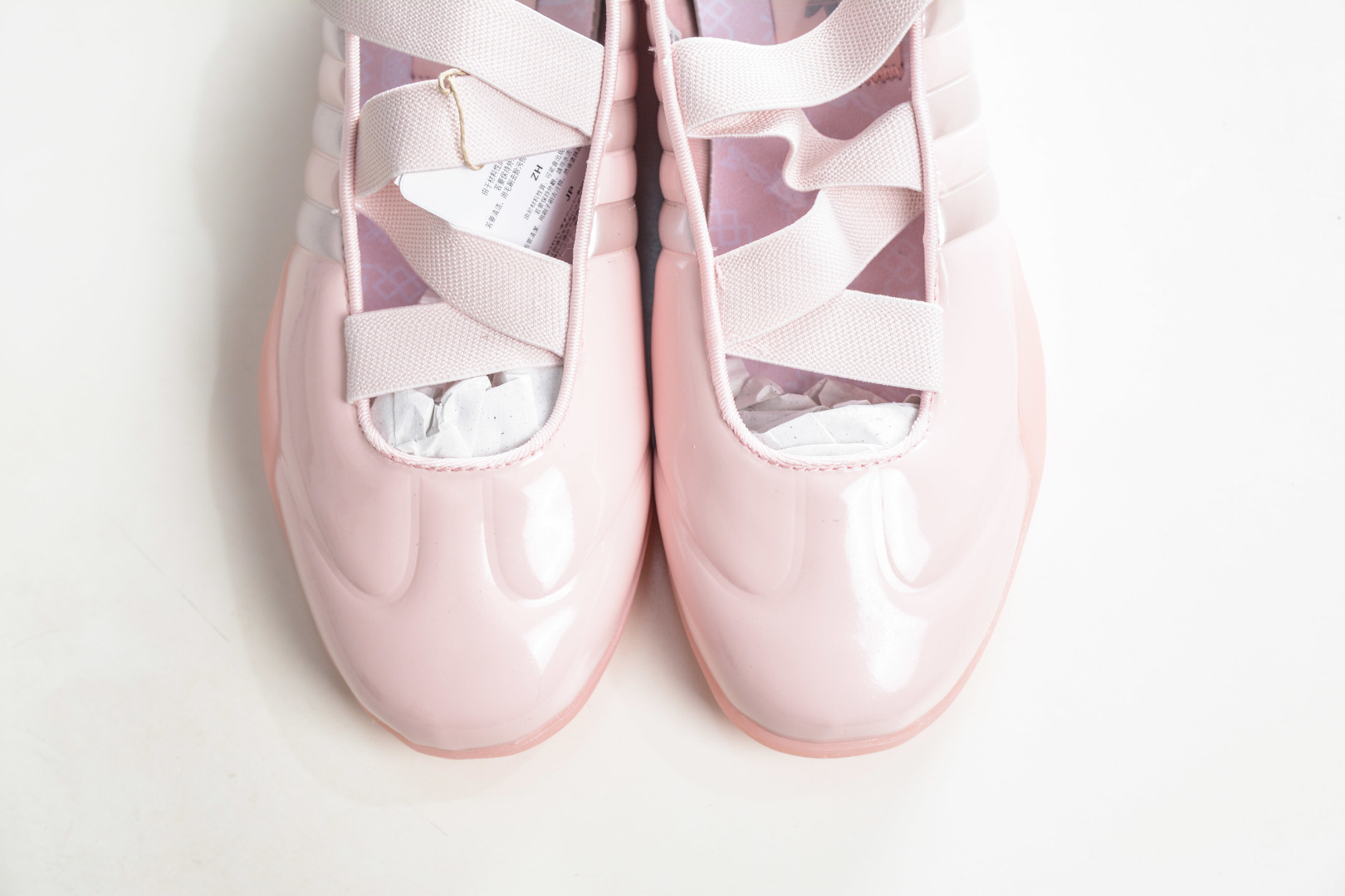 Caroline Hu x Edison Chen x adidas originals Taekwondo 芭蕾舞鞋 JR6485