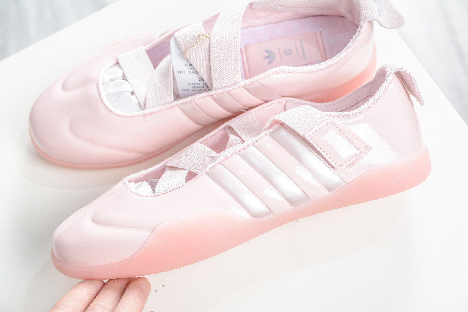 Caroline Hu x Edison Chen x adidas originals Taekwondo 芭蕾舞鞋 JR6485