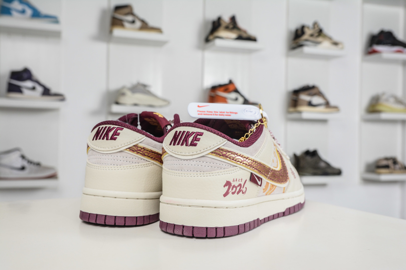 Nike SB Dunk Low 丙午马年限定-米白酒红金 DN3168-023 Nike SB Dunk Low 丙午马年限定-米白酒红金 DN3168-023