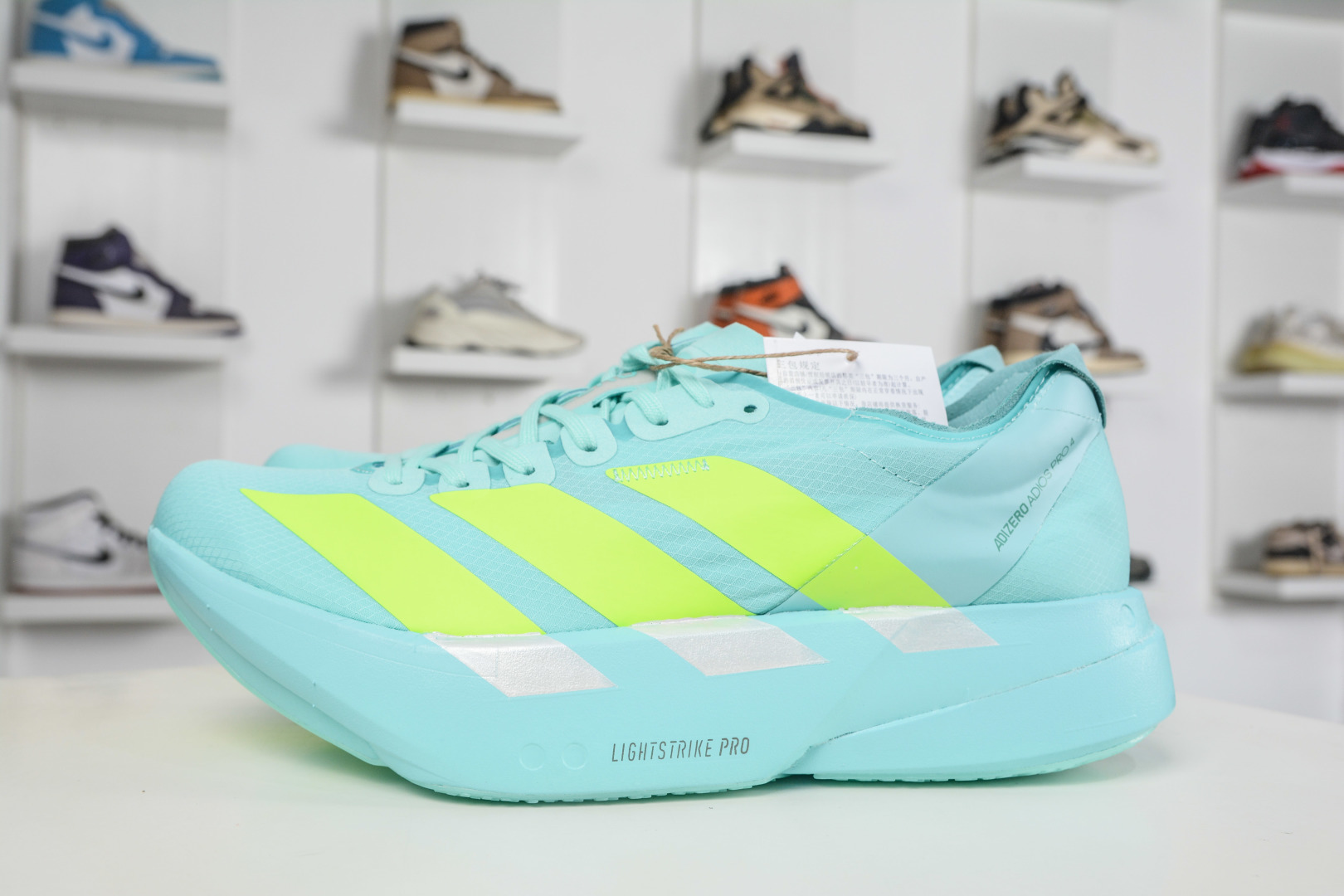 adidas Adizero Adios Pro 4 阿迪达斯马拉松跑步鞋 JR1251