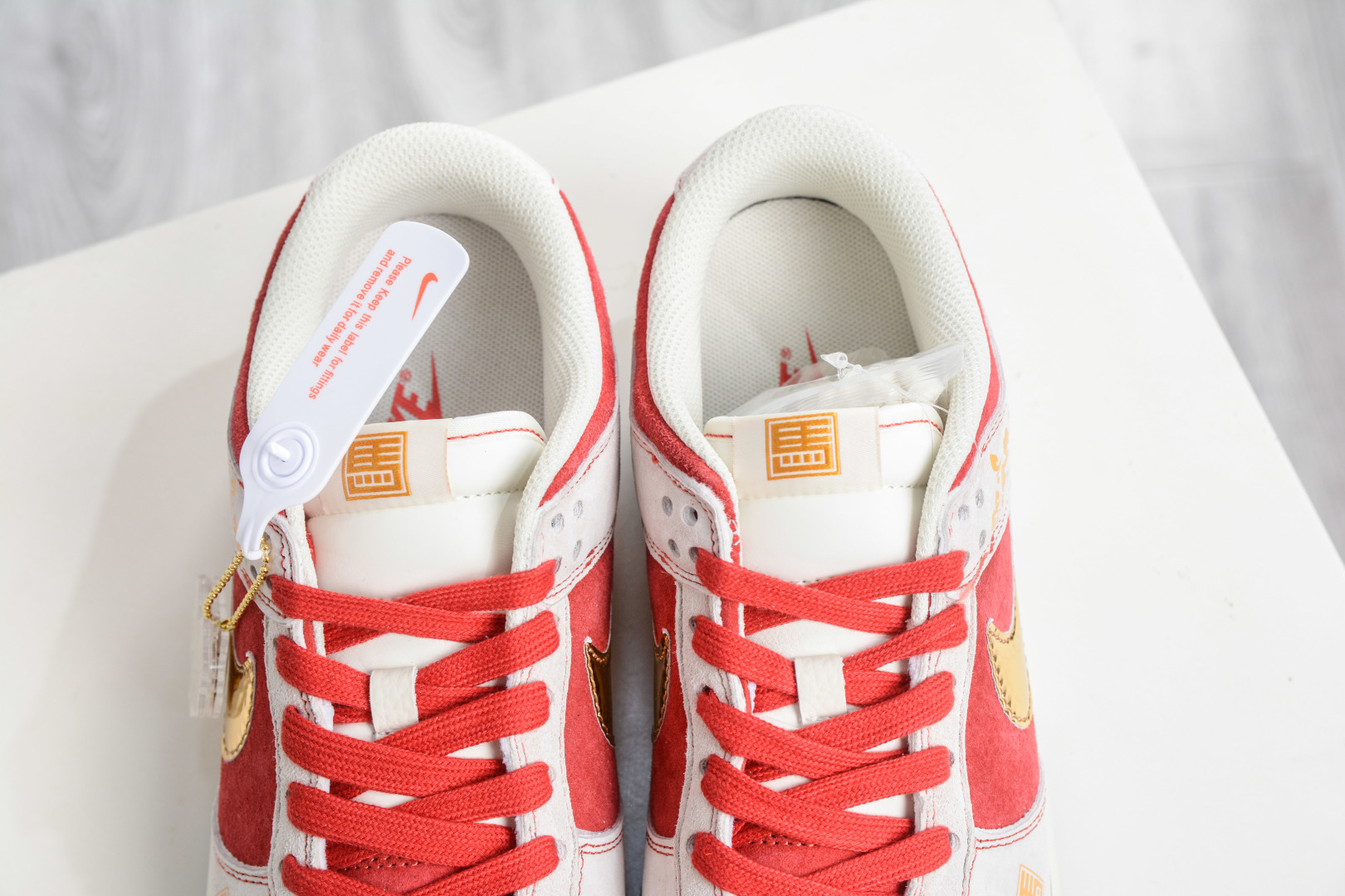Nike SB Dunk Low 马年限定联名-米红金 DN3168-036