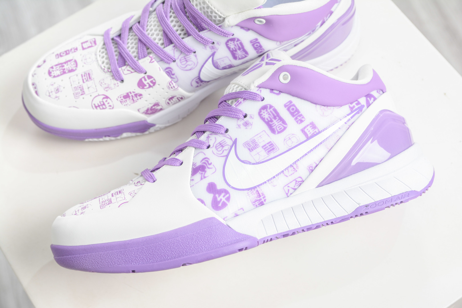 Nike Kobe 4 Protro 马年限定·紫韵新春 曼巴风骨撞紫霞 FJ9363-106-Top High Quatity Cheap Sneakers Fashion Clothing Clothes Bags handbags Shoes of all Brand wholesale With The best Quality And Beautiful Price from China Factory Chinese suppliers wholesaler seller Nike Kobe 4 Protro 马年限定·紫韵新春 曼巴风骨撞紫霞 FJ9363-106