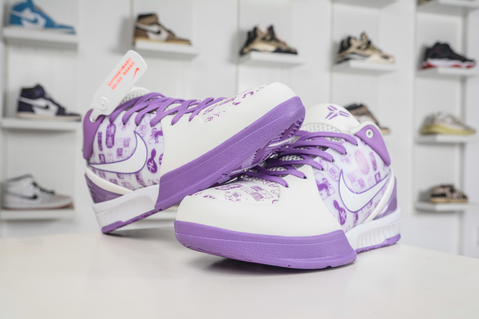 Nike Kobe 4 Protro 马年限定·紫韵新春 曼巴风骨撞紫霞 FJ9363-106-Top High Quatity Cheap Sneakers Fashion Clothing Clothes Bags handbags Shoes of all Brand wholesale With The best Quality And Beautiful Price from China Factory Chinese suppliers wholesaler seller Nike Kobe 4 Protro 马年限定·紫韵新春 曼巴风骨撞紫霞 FJ9363-106