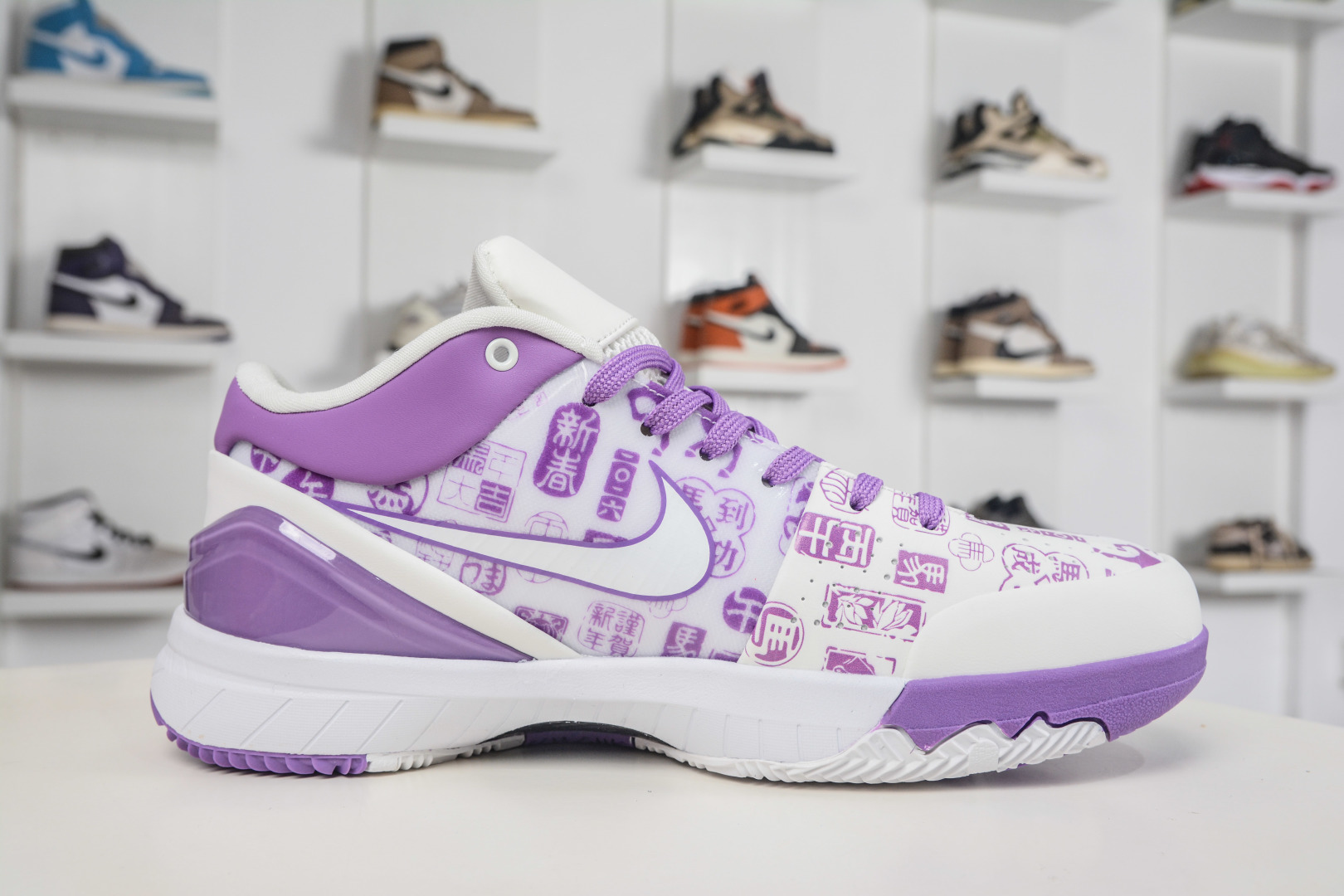 Nike Kobe 4 Protro 马年限定·紫韵新春 曼巴风骨撞紫霞 FJ9363-106-Top High Quatity Cheap Sneakers Fashion Clothing Clothes Bags handbags Shoes of all Brand wholesale With The best Quality And Beautiful Price from China Factory Chinese suppliers wholesaler seller Nike Kobe 4 Protro 马年限定·紫韵新春 曼巴风骨撞紫霞 FJ9363-106
