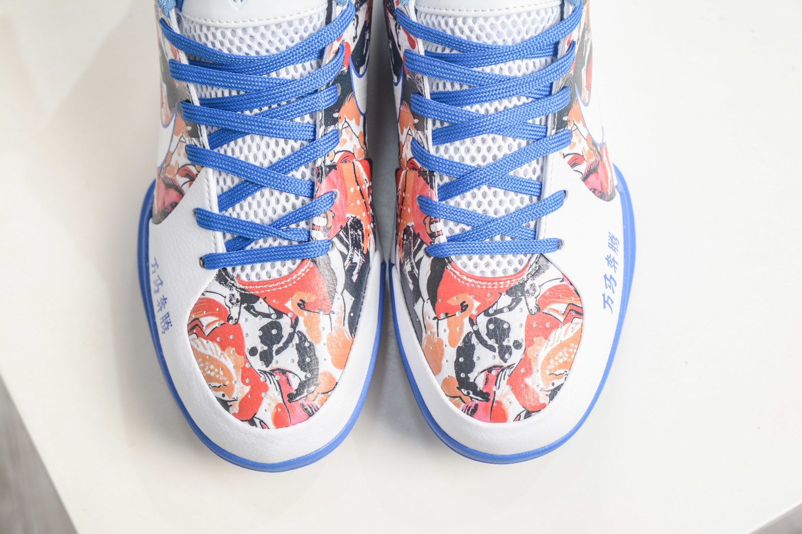 360 Nike Kobe 4 Protro 马年限定·万马奔腾 曼巴利刃出鞘 FJ9363-107-Chinese UA Cheap High Quatity Brand Clothes Bags handbags Sneakers wholesale wholesaler seller from China Factory suppliers Fashion Clothing Shoes best Quality Beautiful Price 360 Nike Kobe 4 Protro 马年限定·万马奔腾 曼巴利刃出鞘 FJ9363-107