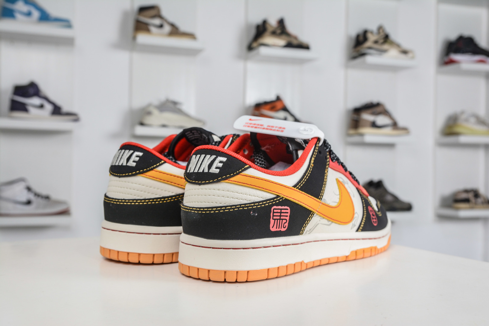 Nike SB Dunk Low 马年限定联名-黑金红 QW5288-107