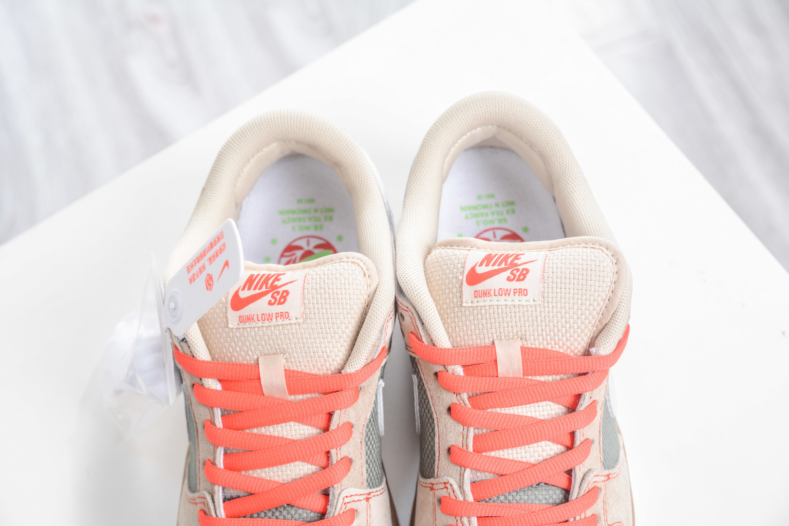 Nike Dunk SB LOW PRO Som Tum 米棕 IB6206-701