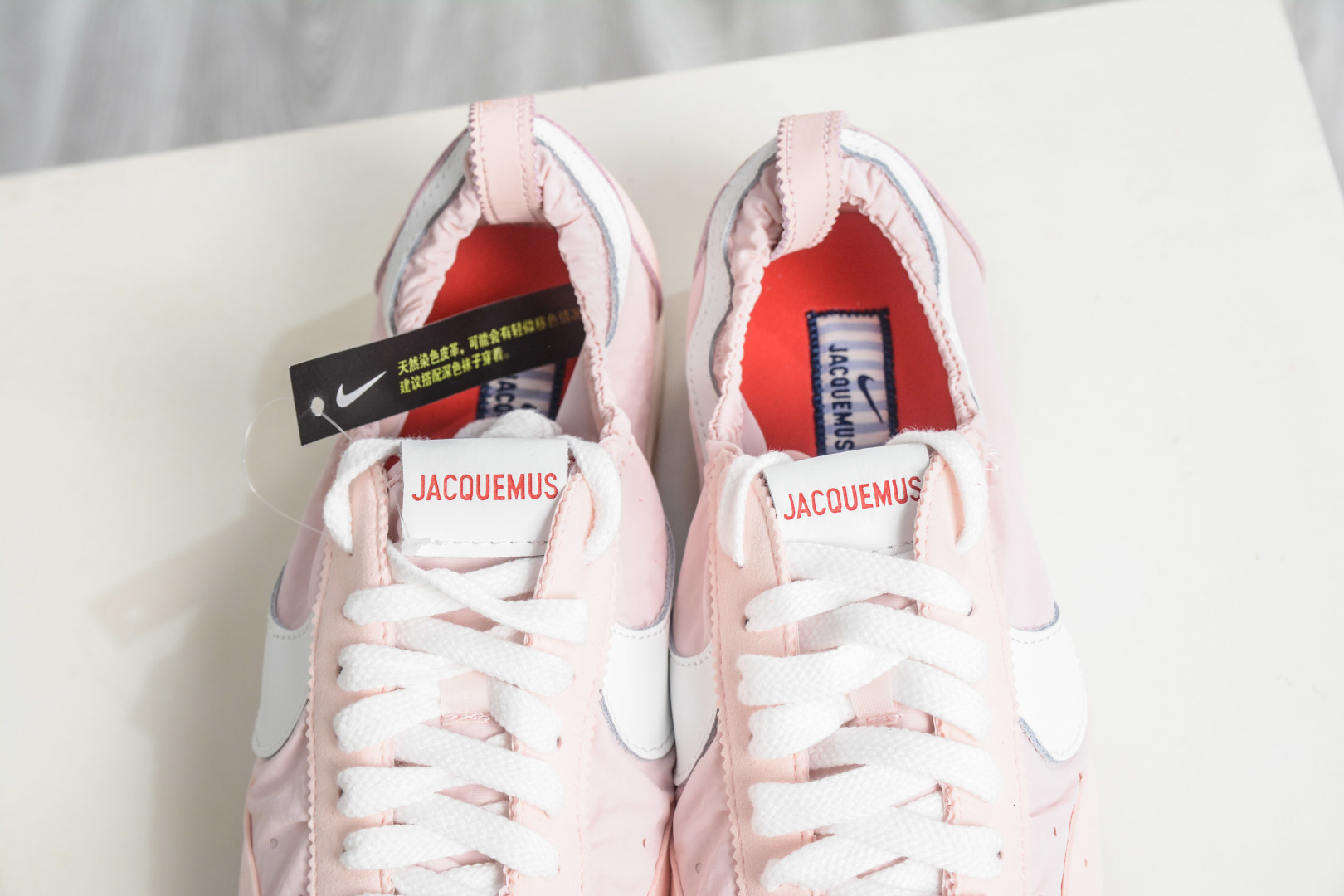 210 Jacquemus x Nike Moon Shoe SP 网红薄底低帮生活休闲鞋 HV8547-601