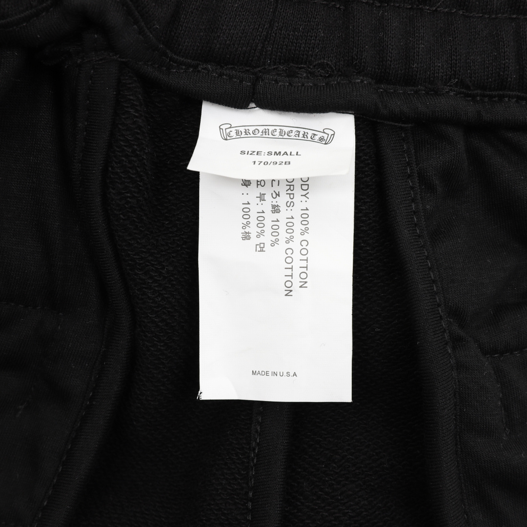 Chrome Hearts Chrome Hearts/克罗心 十字架贴布刺绣短裤