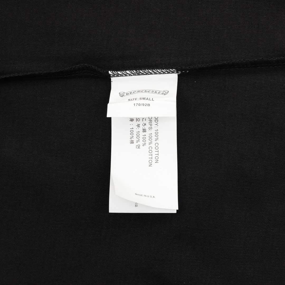 Chrome Hearts Chrome Hearts/克罗心 梵文十字架印花短袖