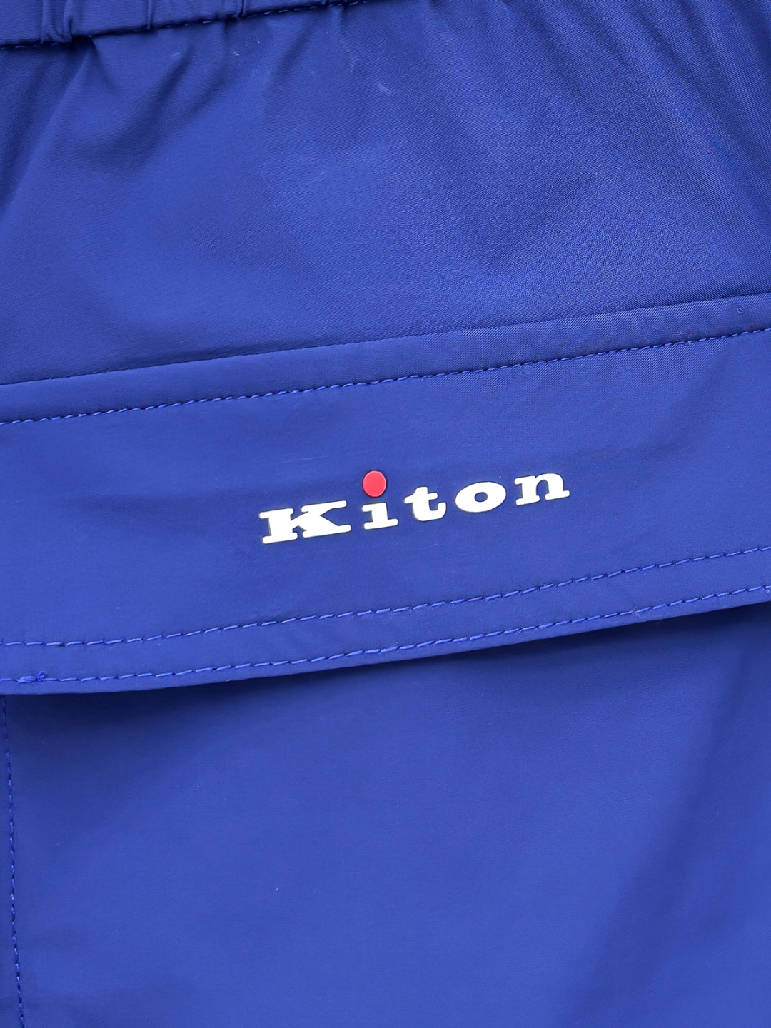 Kito Drawstring Waist Shorts - Casual & Stylish, Sizes 48-58 7 cmp i1746282055629 6400 0 2