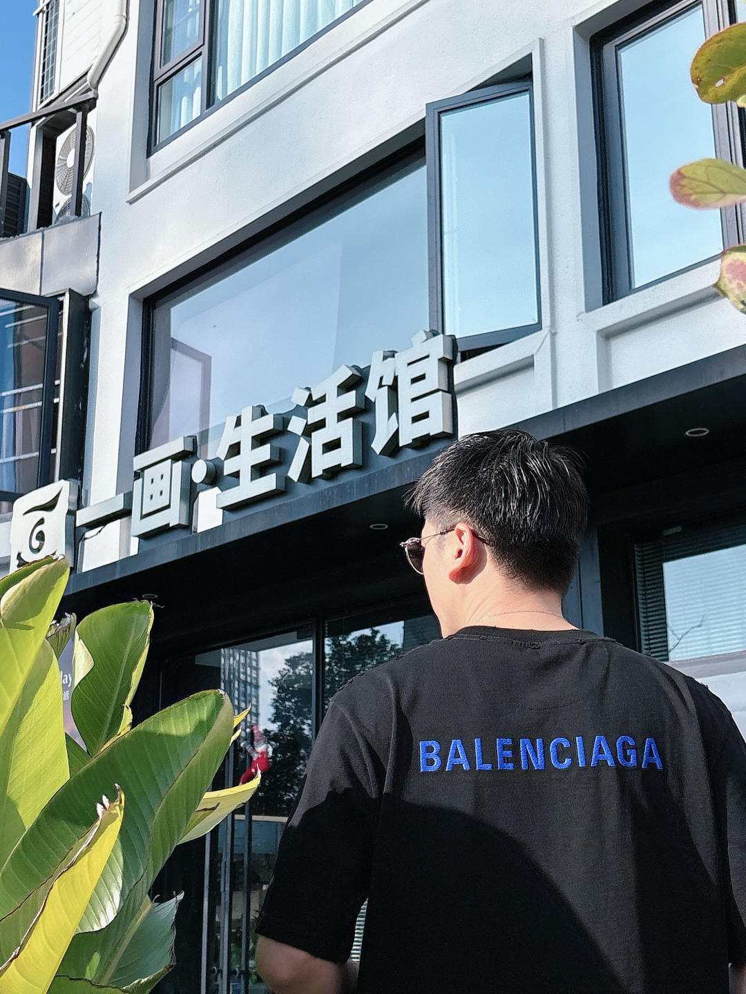 Dior迪奥 2026ss 春夏新款首发专柜最新款短袖圆领T恤 高端订制 设计前卫时尚！手感柔软.穿着舒