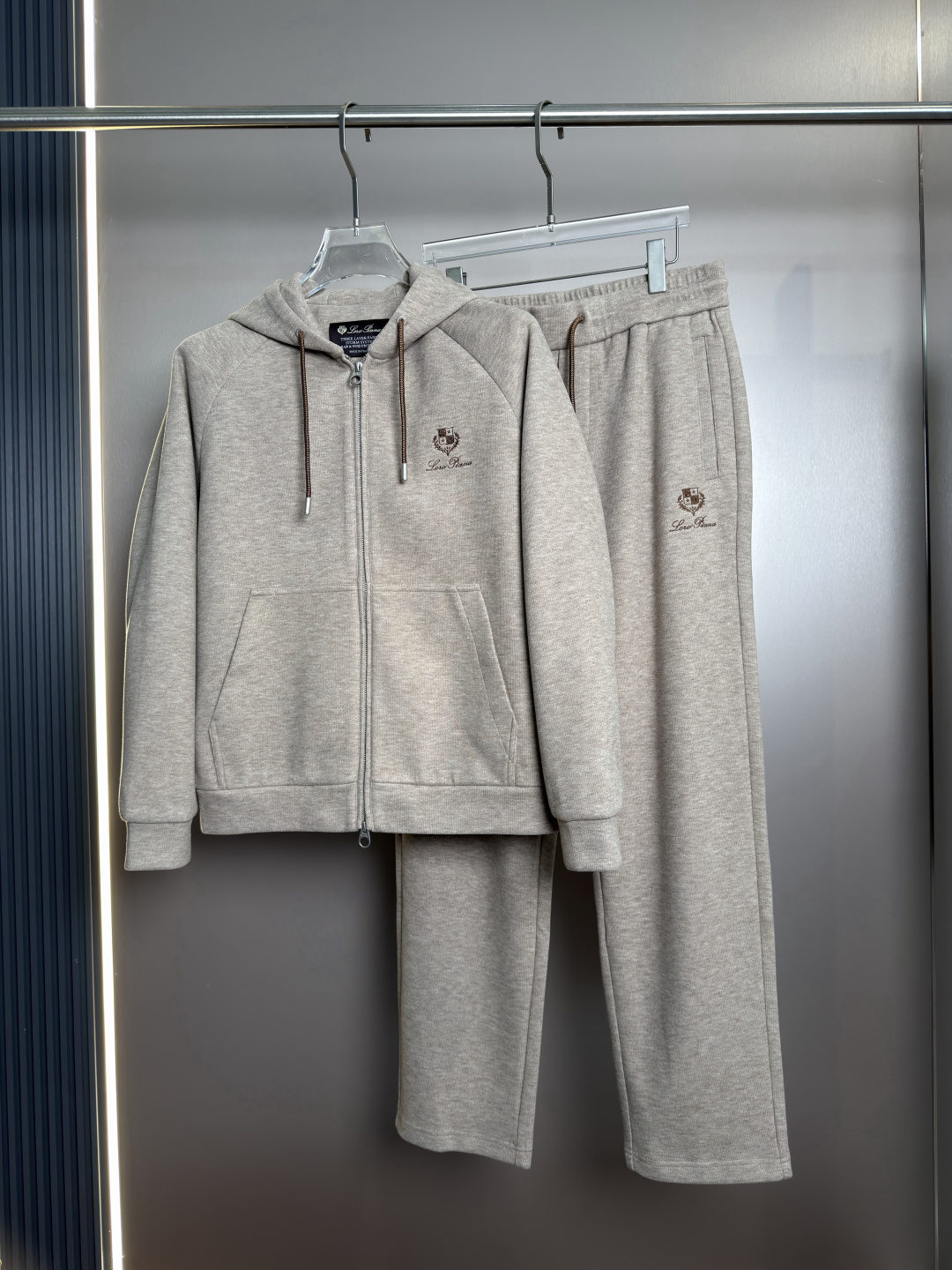 Loro Piana Beige Zip Hoodie and Pants Set