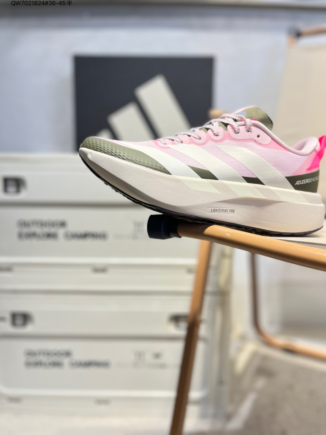 Adidas Adizero Evo SL 阿迪达斯 舒适百搭防滑耐磨 低帮 休闲跑步鞋KI4765 QW7021824#36-45半