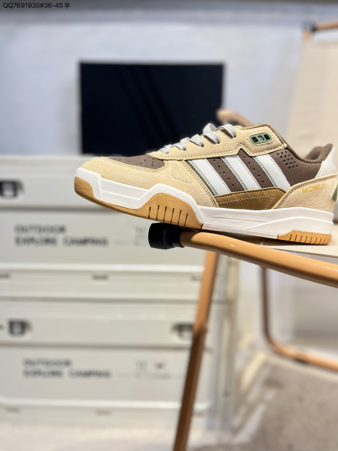 ️Adidas Tekkira Cup 运动皮面休闲板鞋KH6519 QQ7691935#36-45半