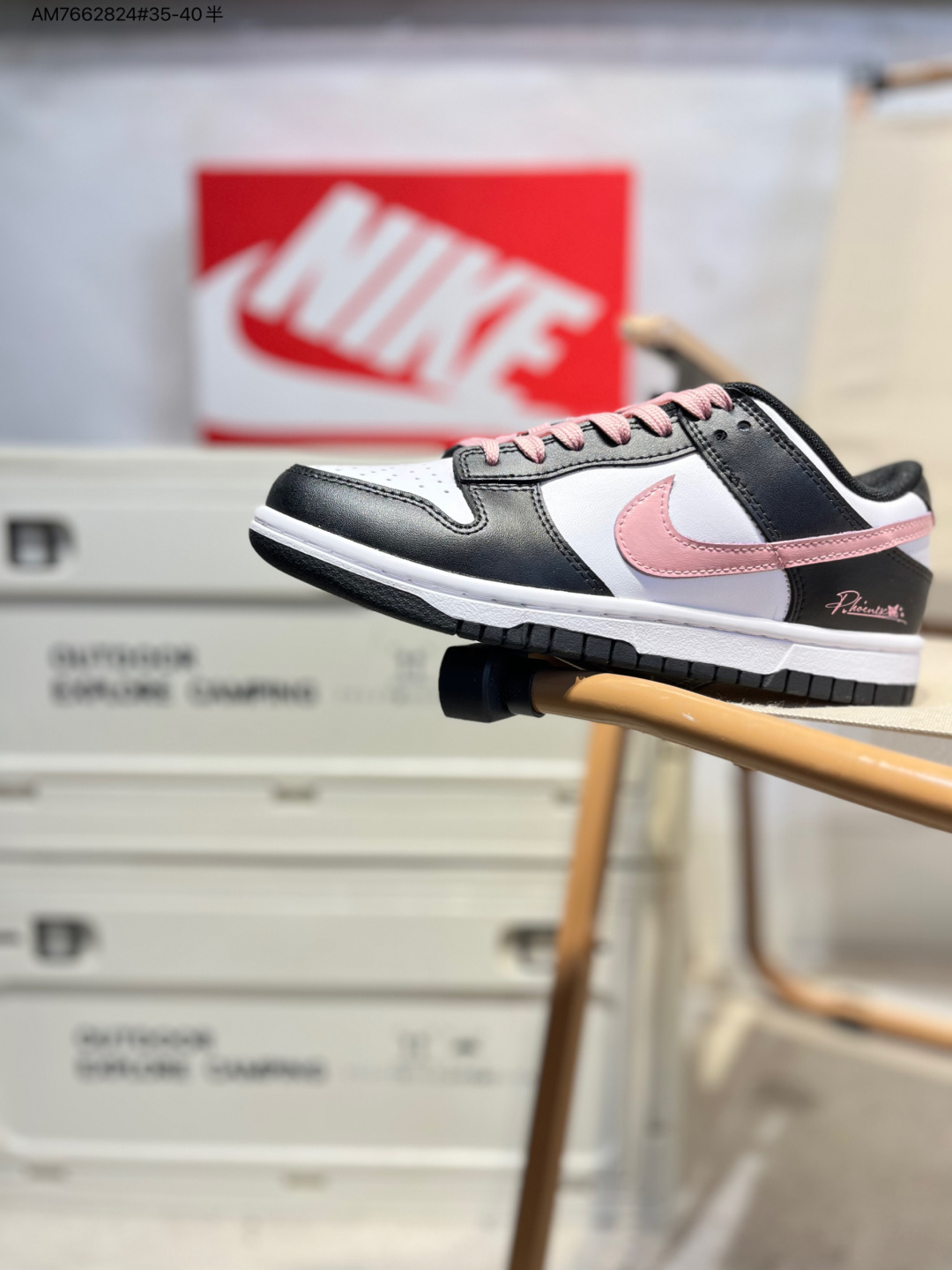 头层皮❗️Nike SB Dunk Low 大厂出品 极力推荐 新配色 头层材料 独家版型蒸餾加工 帶來的是更好的视觉和脚感体验 大厂品质出货 清洁度 电绣工艺 皮料切割干净无任何毛边DD1391 AM7662824#35-40半 image 1