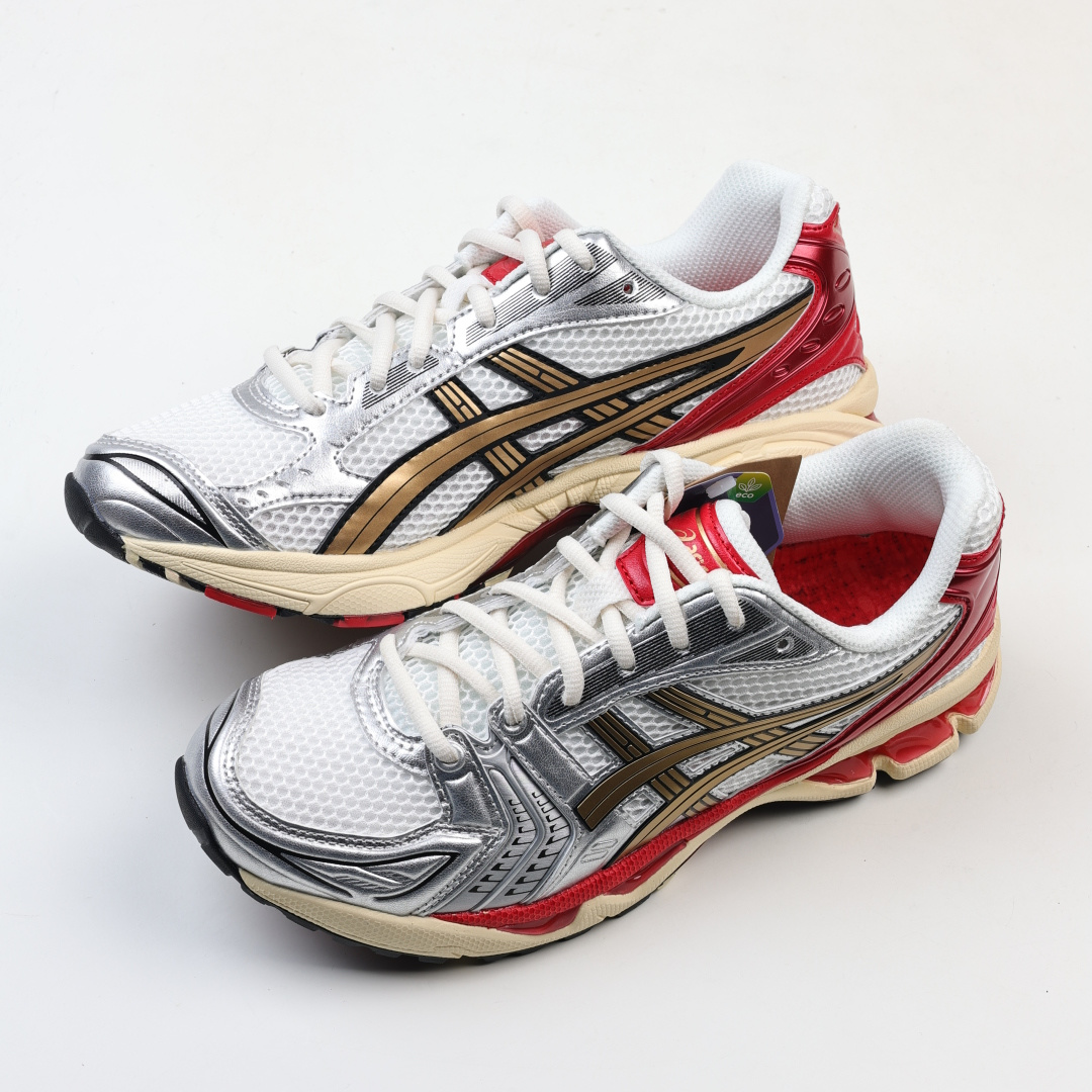 Alternative view of Sneakers 13423