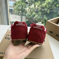 G261代购级别MiuMi*&N*•联名款新色上新 美拉德配色德训鞋运动鞋miumiu&nb530最新款 G261代购级别MiuMi*&N*•联名款新色上新 美拉德配色德训鞋运动鞋miumiu&nb530最新款