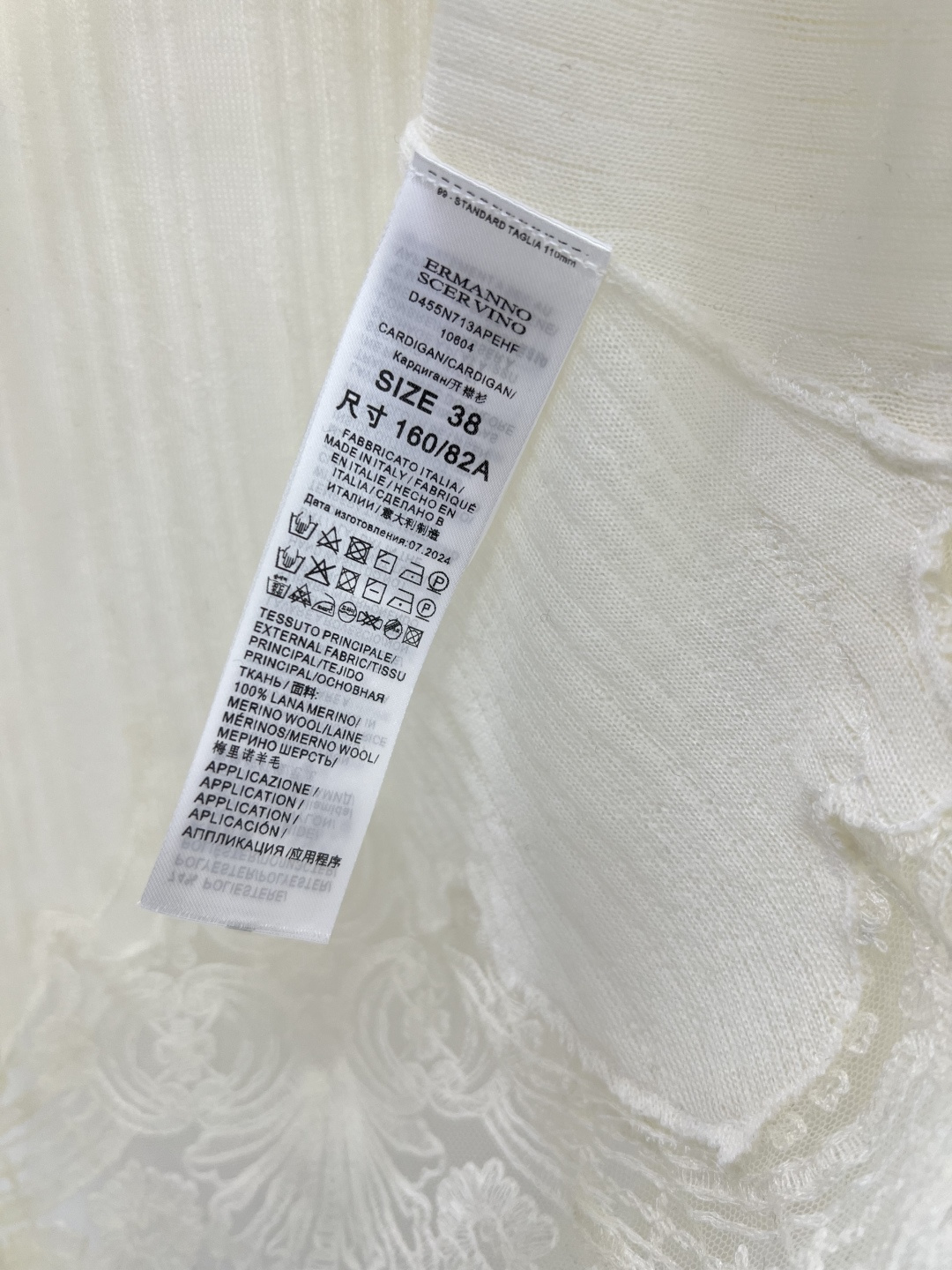 Ermanno Scervino Lace Knit Shirt with Unique Cufflink Detail - 图片 6