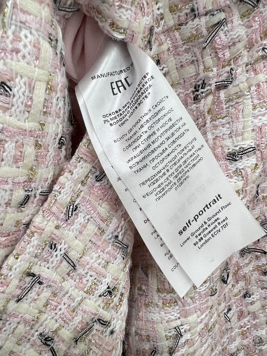Fashion Alert: Selfportrai’s Latest P771 Stingy Dress with Tweed Details - 图片 7