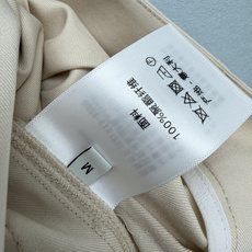 🔥🔥DIO*26新款蜜蜂刺绣阔腿裤 裤身的蜜蜂刺绣+CD字母标识,低调又有辨识度,显贵又不张扬;腰头的 🔥🔥DIO*26新款蜜蜂刺绣阔腿裤 裤身的蜜蜂刺绣+CD字母标识,低调又有辨识度,显贵又不张扬;腰头的