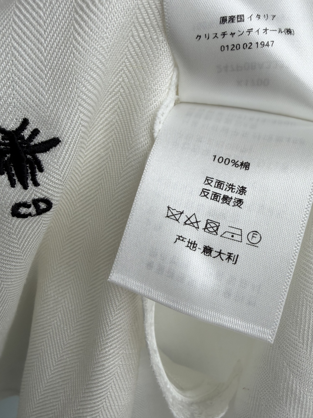 🔥🔥Dio*26新款蕾丝立领衬衫 法式优雅天花板！经典立领+前襟单排扣设计，搭配微宽松直筒版型，对身材包