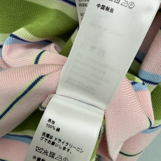 🔥🔥CELIN*26新款长袖针织衫 粉+绿+浅蓝的撞色条纹,搭配奶白色翻领与袖口,是自带春日滤镜的“低 🔥🔥CELIN*26新款长袖针织衫 粉+绿+浅蓝的撞色条纹,搭配奶白色翻领与袖口,是自带春日滤镜的“低