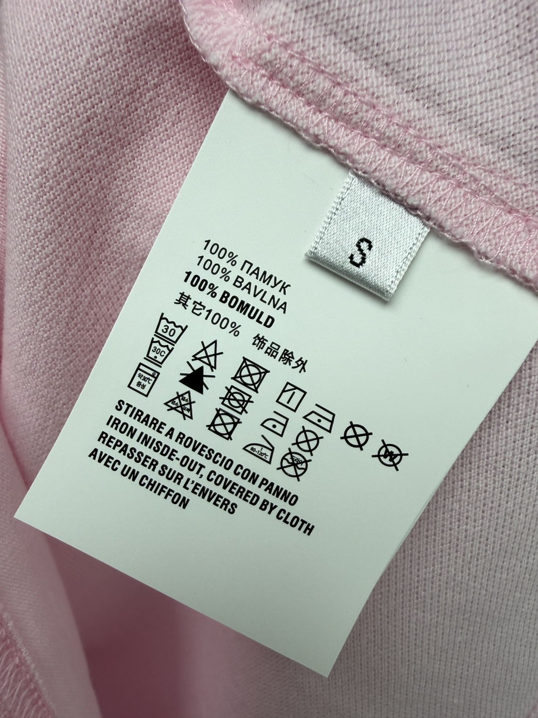 🔥🔥Acne Studio*26新款polo上衣  胸前品牌字母刺绣，简约又自带高级感，低调彰显品味。低