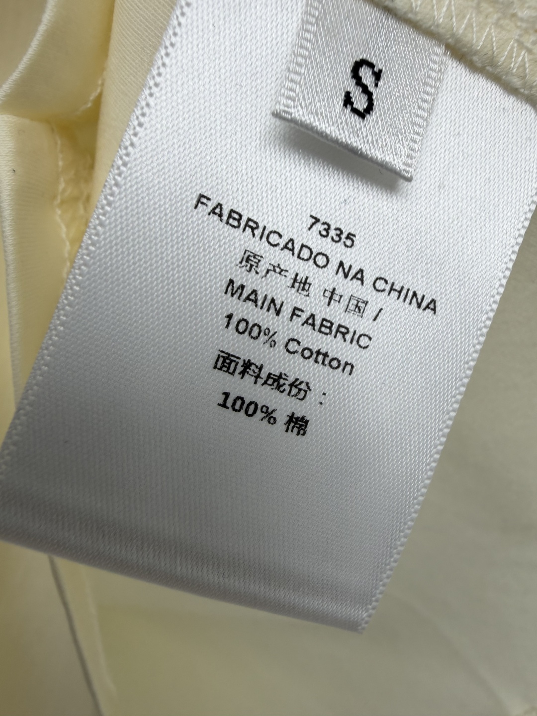 🔥🔥chan*l26新款🌾 米色麦穗刺绣短袖T恤 胸前精致麦穗刺绣，采用珍珠、金珠、亮片和金线手工缝制，