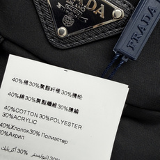 🔥🔥PRA*26新款半裙 腰头正中缝制经典黑色皮革三角金属Logo标,左右裤袢搭配迷你同三角金属小标, 🔥🔥PRA*26新款半裙 腰头正中缝制经典黑色皮革三角金属Logo标,左右裤袢搭配迷你同三角金属小标,