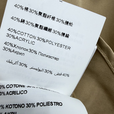🔥🔥PRA*26新款半裙 腰头正中缝制经典黑色皮革三角金属Logo标,左右裤袢搭配迷你同三角金属小标, 🔥🔥PRA*26新款半裙 腰头正中缝制经典黑色皮革三角金属Logo标,左右裤袢搭配迷你同三角金属小标,