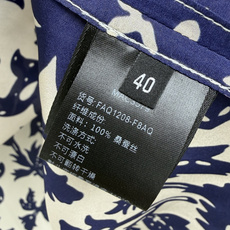 🔥🔥LP*26新款青花瓷风真丝蝙蝠袖衬衣上衣 ,老钱风首选!注意细节区分版本‼️以“青花瓷蓝白印花”为核 🔥🔥LP*26新款青花瓷风真丝蝙蝠袖衬衣上衣 ,老钱风首选!注意细节区分版本‼️以“青花瓷蓝白印花”为核