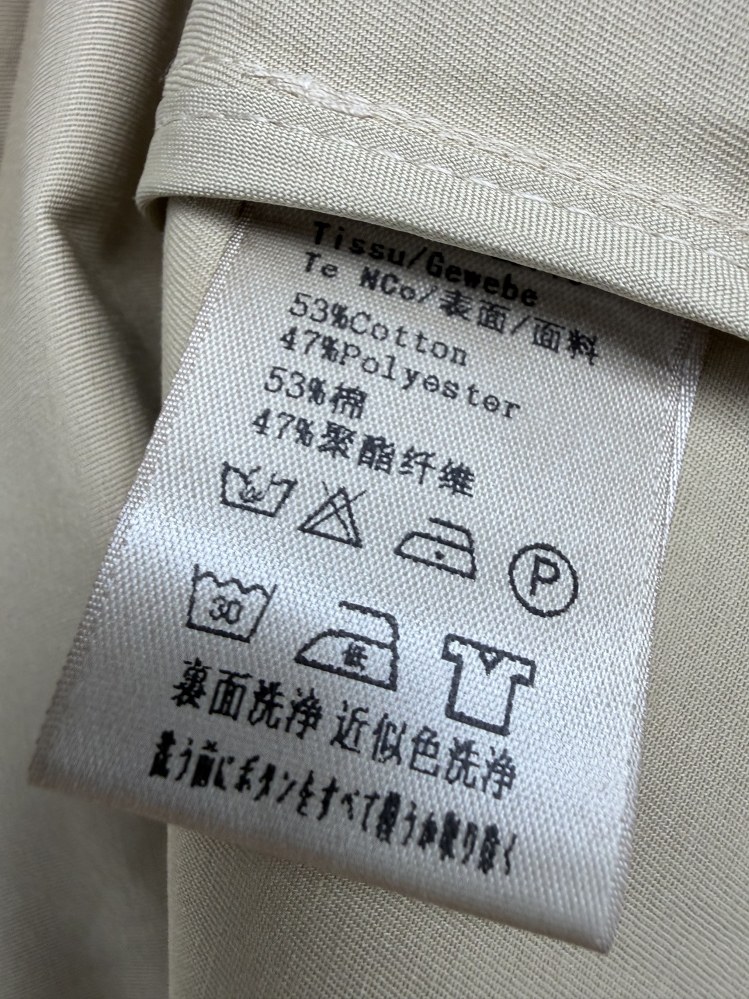 🔥🔥Bur*26新款经典卡其无袖背心连衣裙,采用品牌经典Vintage复古格纹拼接领口,是整款服饰的辨识 🔥🔥Bur*26新款经典卡其无袖背心连衣裙,采用品牌经典Vintage复古格纹拼接领口,是整款服饰的辨识