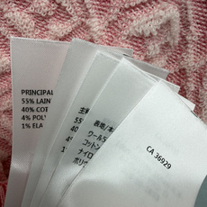 🔥🔥Lou*26新款粉白菱格浮雕老花短袖针织上衣 高版本‼️整件采用双层立体提花浮雕工艺,菱格框架内填满 🔥🔥Lou*26新款粉白菱格浮雕老花短袖针织上衣 高版本‼️整件采用双层立体提花浮雕工艺,菱格框架内填满