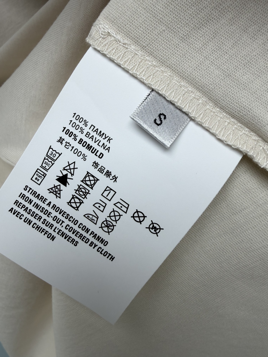 아크네스튜디오 여성 반팔 132118 Acne Studios T Shirt 썸네일 이미지
