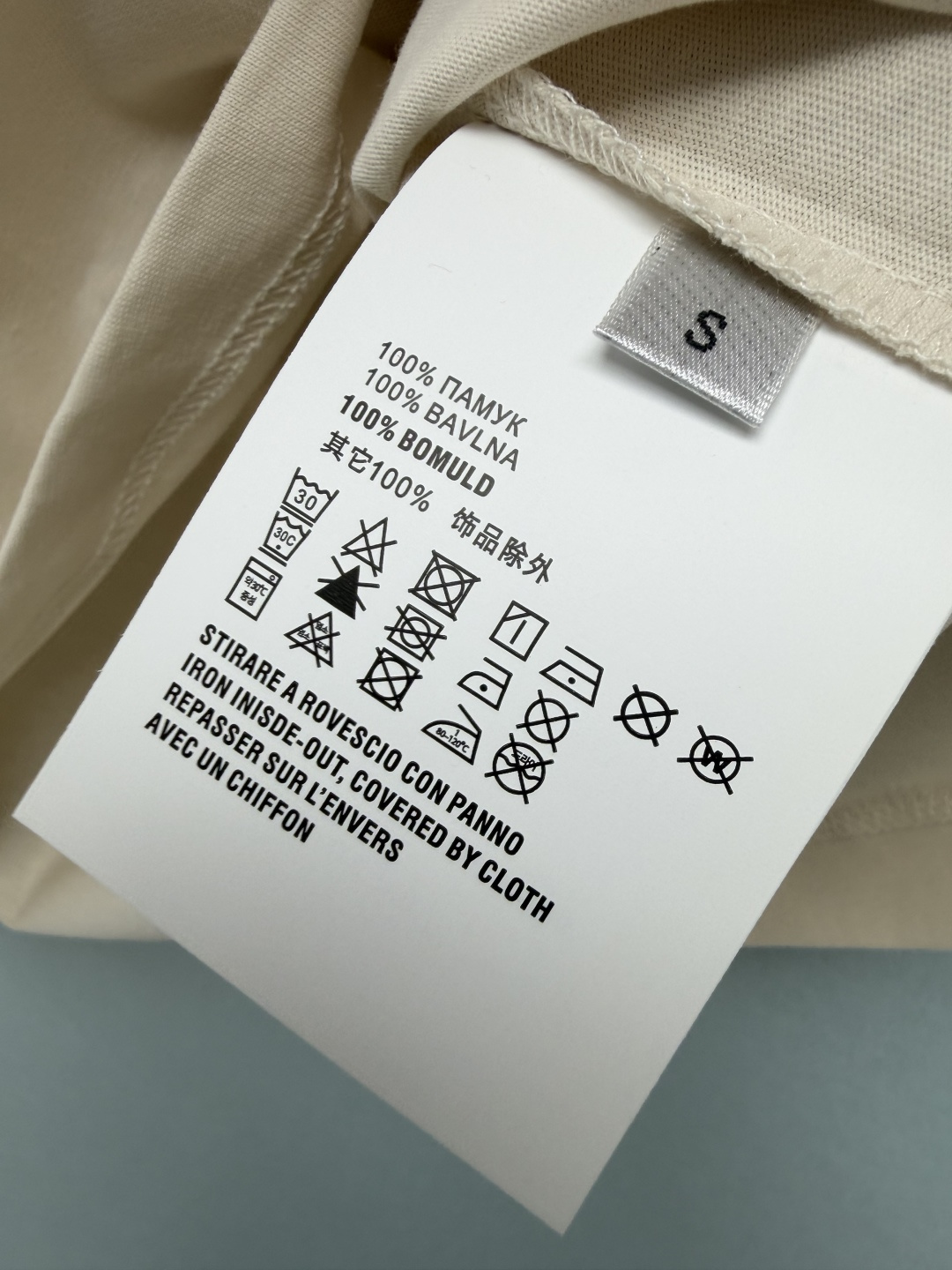 아크네스튜디오 여성 반팔 132117 Acne Studios T Shirt 썸네일 이미지