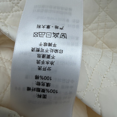 🔥🔥Dio* 菱格衍缝连帽薄棉外套 表层是顺滑防风的梭织面料,采用经典菱格衍缝工艺,夹薄棉填充,不会臃肿压身,连帽抽绳设 🔥🔥Dio* 菱格衍缝连帽薄棉外套 表层是顺滑防风的梭织面料,采用经典菱格衍缝工艺,夹薄棉填充,不会臃肿压身,连帽抽绳设