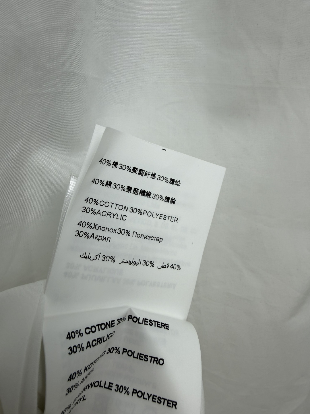 🔥🔥 PRA*刺绣花边松紧腰A字中长半裙 高支府绸棉质面料,挺括干爽,拥有良好垂感,能够撑起裙身蓬松廓形,透气好打理。黑 🔥🔥 PRA*刺绣花边松紧腰A字中长半裙 高支府绸棉质面料,挺括干爽,拥有良好垂感,能够撑起裙身蓬松廓形,透气好打理。黑