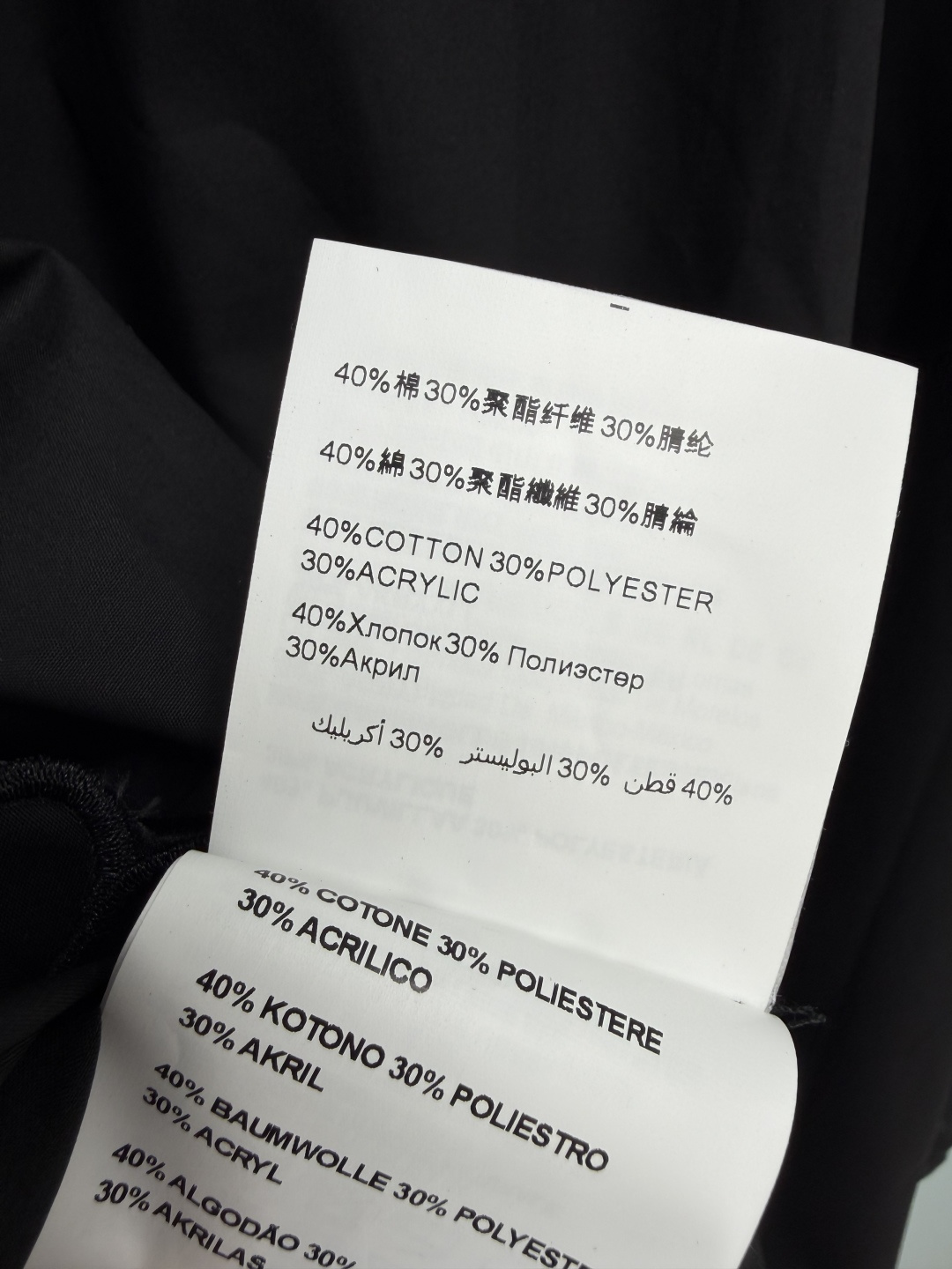 🔥🔥 PRA*刺绣花边松紧腰A字中长半裙 高支府绸棉质面料,挺括干爽,拥有良好垂感,能够撑起裙身蓬松廓形,透气好打理。黑 🔥🔥 PRA*刺绣花边松紧腰A字中长半裙 高支府绸棉质面料,挺括干爽,拥有良好垂感,能够撑起裙身蓬松廓形,透气好打理。黑