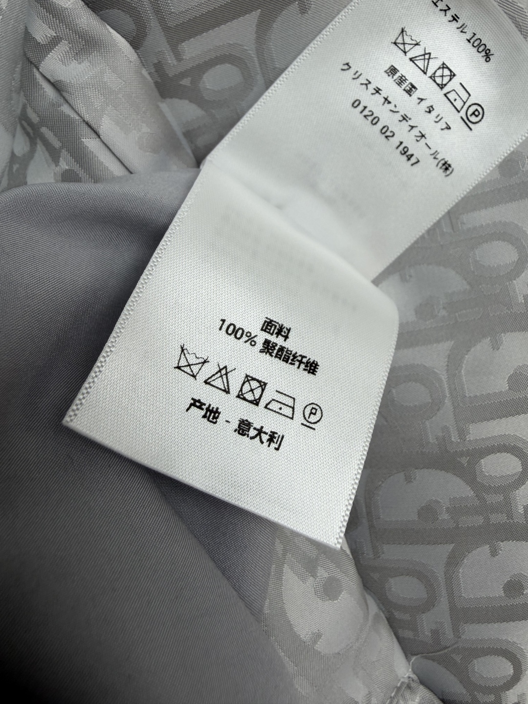 🔥🔥 Dio*暗纹老花抽绳阔腿休闲裤 机能梭织面料,通体浅灰Oblique暗纹提花老花,面料顺滑,垂坠感好,透气轻便,日 🔥🔥 Dio*暗纹老花抽绳阔腿休闲裤 机能梭织面料,通体浅灰Oblique暗纹提花老花,面料顺滑,垂坠感好,透气轻便,日