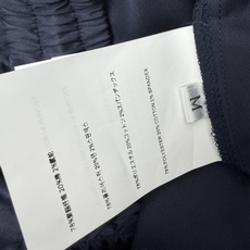 🔥🔥 Miu*抽绳褶皱阔腿工装裤 顺滑哑光梭织面料,挺括抗皱,轻薄透气,自带利落质感,不易软塌,打理简单。松紧抽绳腰头, 🔥🔥 Miu*抽绳褶皱阔腿工装裤 顺滑哑光梭织面料,挺括抗皱,轻薄透气,自带利落质感,不易软塌,打理简单。松紧抽绳腰头,