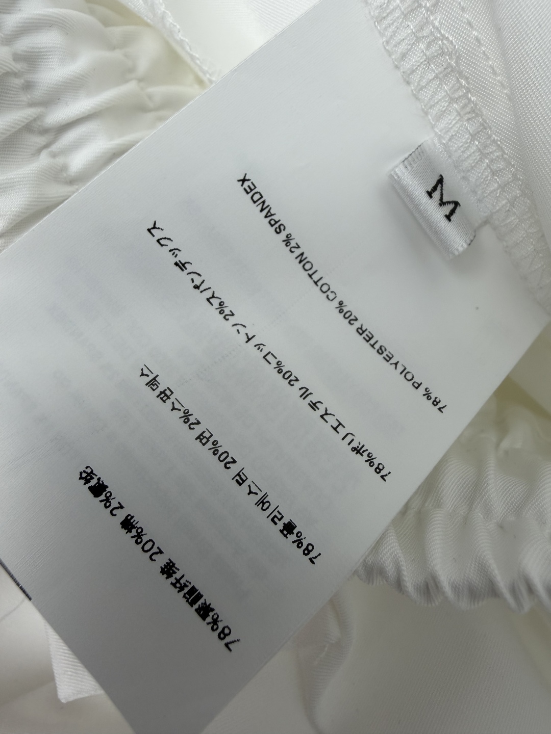 🔥🔥 Miu*抽绳褶皱阔腿工装裤 顺滑哑光梭织面料,挺括抗皱,轻薄透气,自带利落质感,不易软塌,打理简单。松紧抽绳腰头, 🔥🔥 Miu*抽绳褶皱阔腿工装裤 顺滑哑光梭织面料,挺括抗皱,轻薄透气,自带利落质感,不易软塌,打理简单。松紧抽绳腰头,