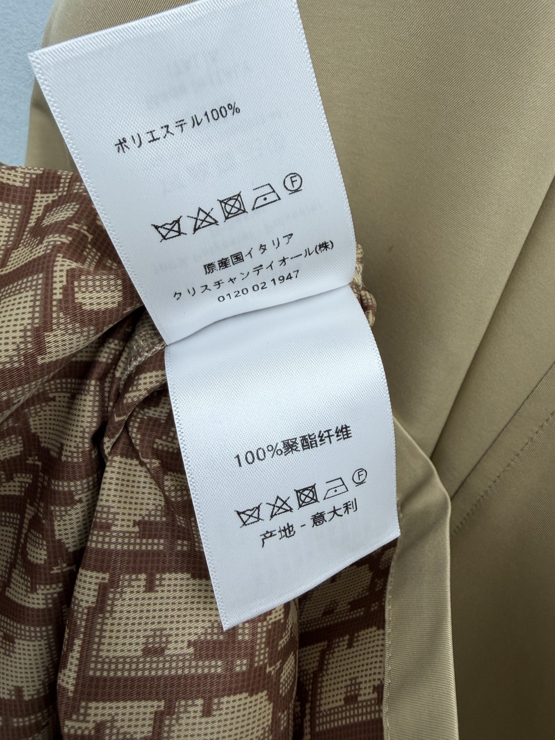 🔥🔥DIO* 卡其风衣式双排扣大摆中长半裙 选用高密防风斜纹棉质面料,肌理挺括有型,垂坠感优异,不易软塌,透气亲肤,四季 🔥🔥DIO* 卡其风衣式双排扣大摆中长半裙 选用高密防风斜纹棉质面料,肌理挺括有型,垂坠感优异,不易软塌,透气亲肤,四季