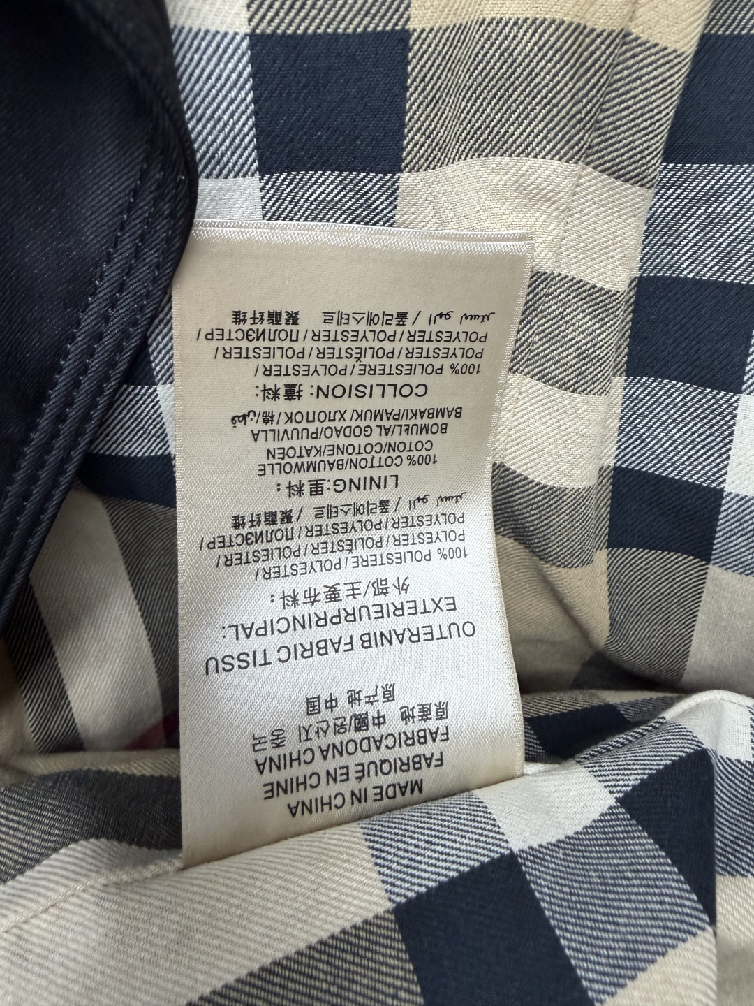 🔥🔥Bur*桑德琳短款切尔西版型女士风衣 高密度棉质嘎巴甸防水面料,具备防风防雨属性,布面挺括有型,表面哑光高级质感。翻 🔥🔥Bur*桑德琳短款切尔西版型女士风衣 高密度棉质嘎巴甸防水面料,具备防风防雨属性,布面挺括有型,表面哑光高级质感。翻