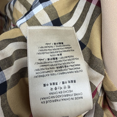 🔥🔥BUR*经典短款切尔西双排扣战壕风衣 高密嘎巴甸防水面料,物理疏水,防风抗皱,面料挺括有型,耐磨易打理,不易软塌变形 🔥🔥BUR*经典短款切尔西双排扣战壕风衣 高密嘎巴甸防水面料,物理疏水,防风抗皱,面料挺括有型,耐磨易打理,不易软塌变形