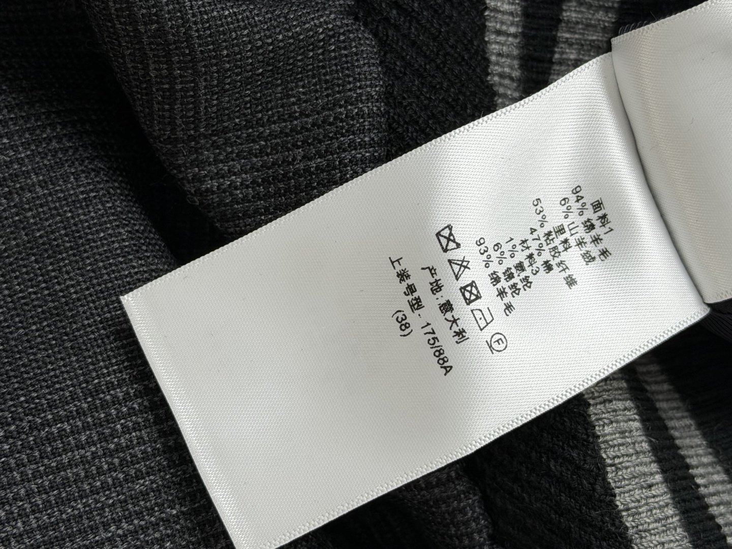 🔥🔥Dio*千鸟格羊毛棒球夹克 面料是意大利产精纺威尔士格纹羊毛,触感扎实细腻,细密暗格低调内敛,没有大logo张扬, 🔥🔥Dio*千鸟格羊毛棒球夹克 面料是意大利产精纺威尔士格纹羊毛,触感扎实细腻,细密暗格低调内敛,没有大logo张扬,