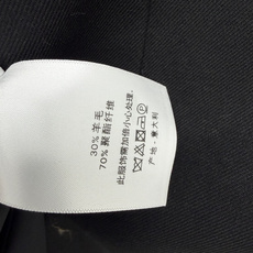 🔥🔥Dio* 复古金扣刺绣休闲西装外套 精纺斜纹面料,挺括透气,四季实穿,打理简单。专属浮雕金色五金纽扣,做工精致,质感 🔥🔥Dio* 复古金扣刺绣休闲西装外套 精纺斜纹面料,挺括透气,四季实穿,打理简单。专属浮雕金色五金纽扣,做工精致,质感