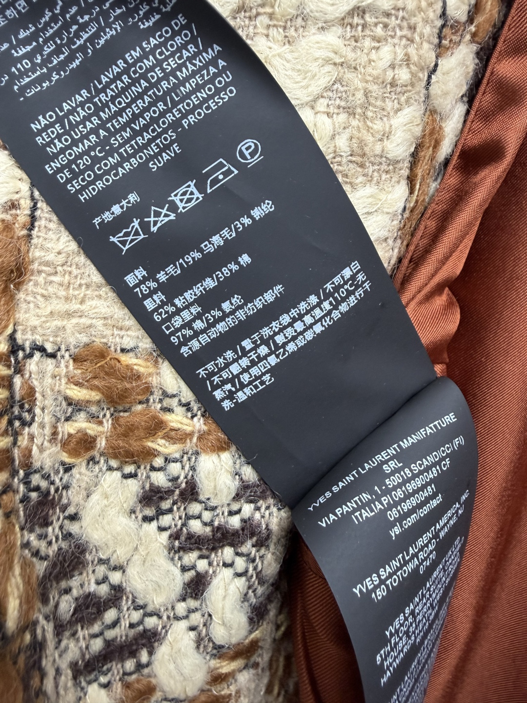 🔥🔥 Ysl*复古三色格纹羊毛粗花呢立领中长款大衣 羊毛混纺粗花呢，厚实锁温，编织牢固耐穿，肌理高级，秋冬保暖刚需。棕调